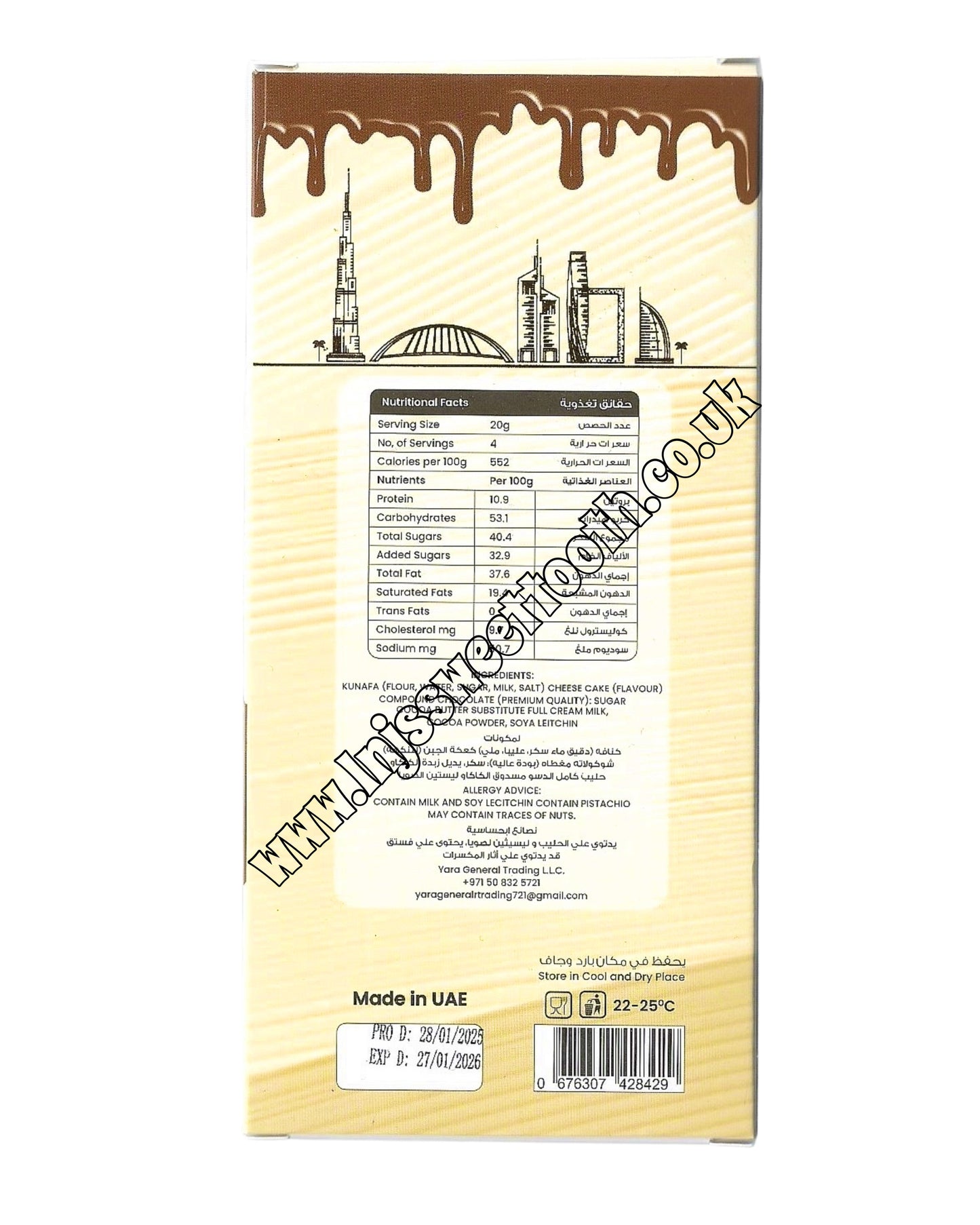 Viral Yara Kunafa Dubai Chocolate Cheesecake 200g (Dubai)