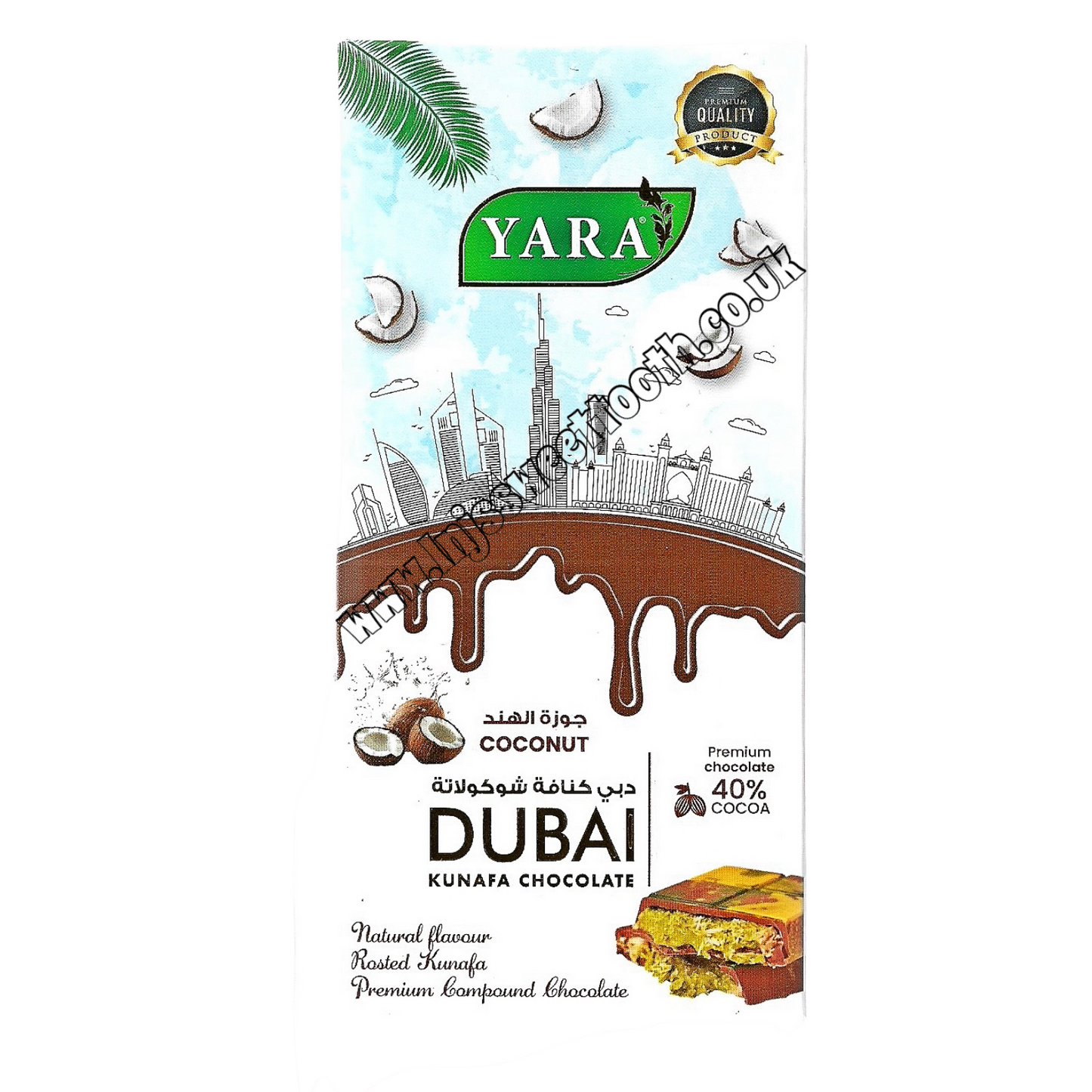 Viral Yara Kunafa Dubai Chocolate Coconut Bar 200g (Dubai)