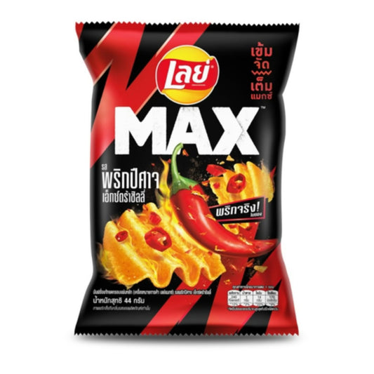 Lays Max Thai Ghost Pepper Chilli Rigged Potato Chips 44g (Thailand)