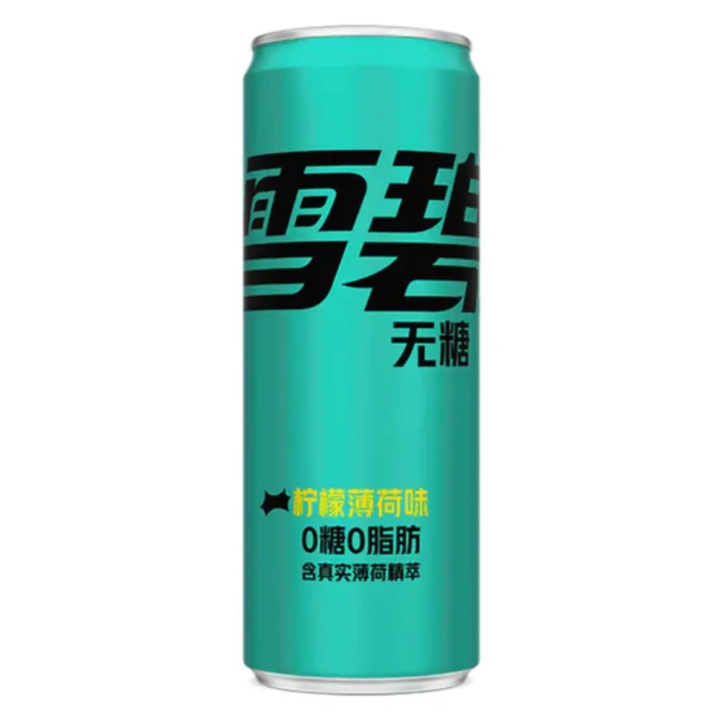 Sprite Lemon Mint ZERO 330ml (Japan)