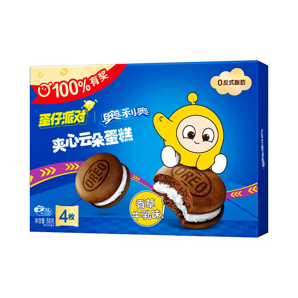 Oreo Cloud Cake Herbal Milk Flavour 88g (China)