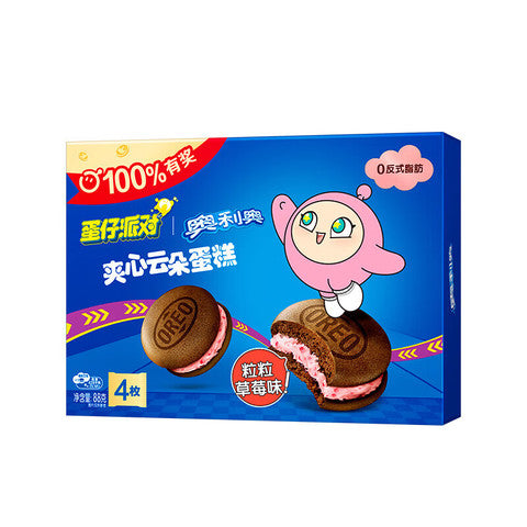 Oreo Strawberry Cloud Cake 88g (China)