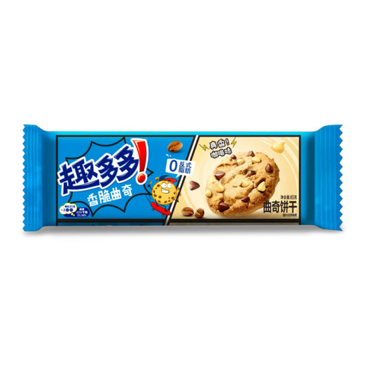 Chips Ahoy Coffee Chocolate Chip Crunchy Cookies 85g (China)