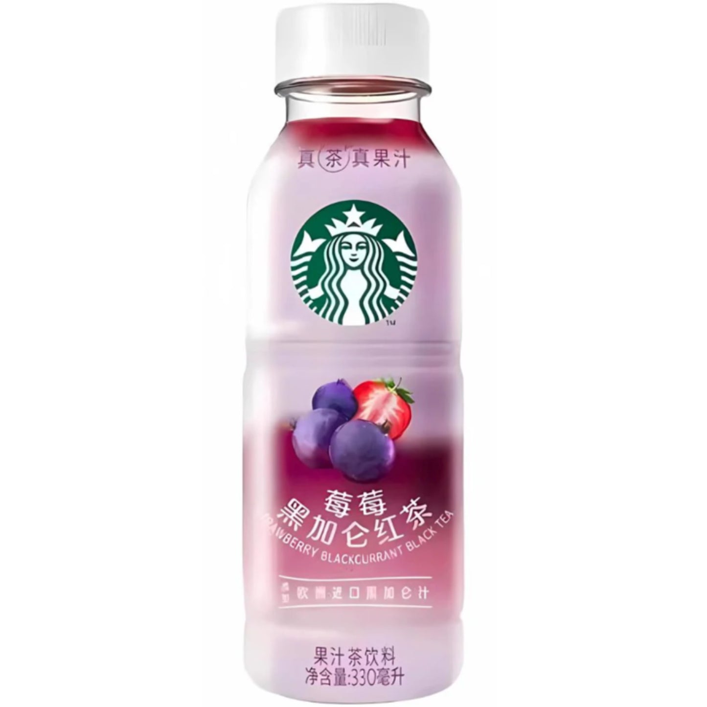 Starbucks Refreshers Strawberry Blackcurrent Black Tea 330ml (China)