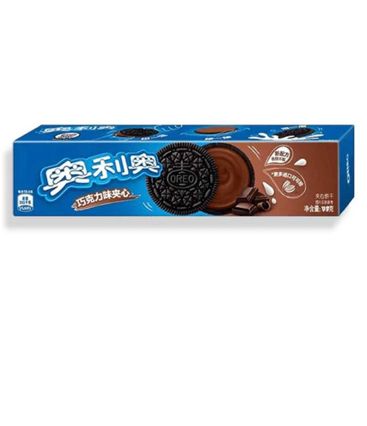 Oreo Chocolate 97g (China)