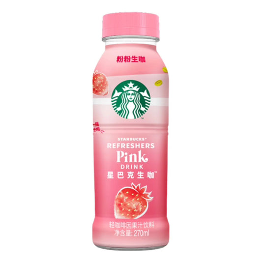 Starbucks Refresher Strawberry Pink Drink 270ml (China)