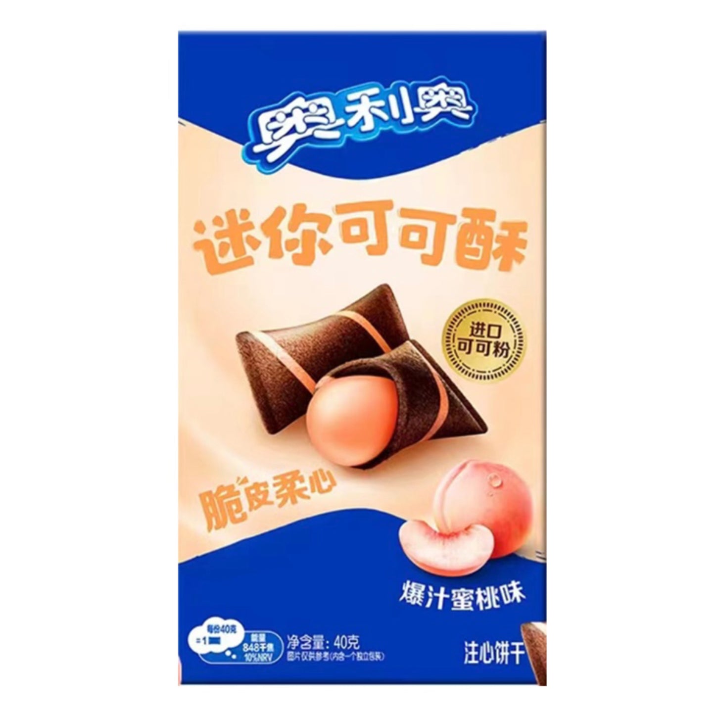 Oreo Peach Mini Cocoa Puffs 40g (China)