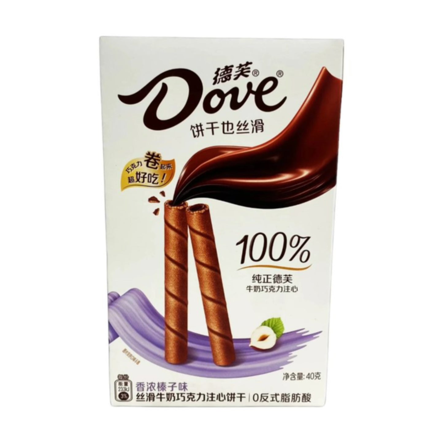 DOVE Hazelnut Milk Chocolate Filled Wafer Roll 40g (China)