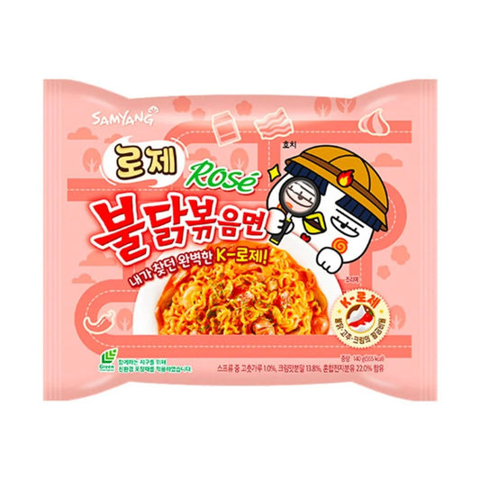 Buldak Rose Hot Chicken Flavour Ramen 140g (Korea)