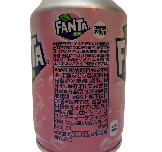 FANTA White Peach 300ml (Japan)